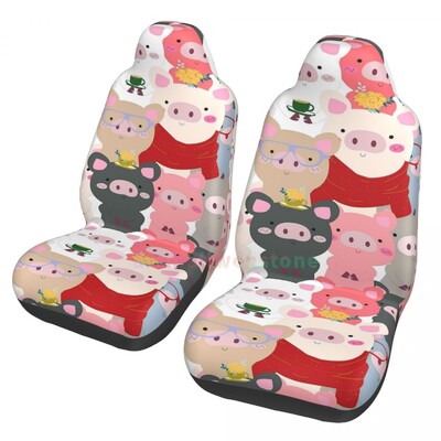 Cute Cartoon Pink Porc 2PCS Husa scaun auto Husa scaun Antifouling și husă de protecție convenabilă Stil unic