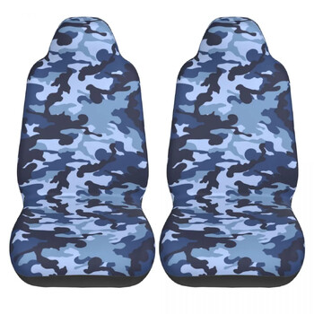 Navy Blue Camouflage Camo Pattern Universal κάλυμμα καθισμάτων αυτοκινήτου Four Seasons for SUV Seat Covers Fabric Fishing