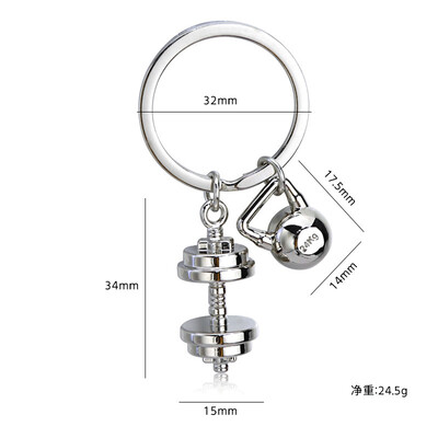 Auto modeļa atslēgu piekariņš, ķivere ar turbopūti, amortizators, bremžu disks, mugursoma, kulons, auto apdare