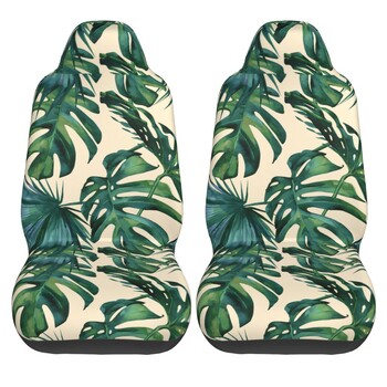 Classic Palm Leaves Tropical 2PCS Κάλυμμα καθίσματος αυτοκινήτου Αντιρυπαντικό και αισθητικά ευχάριστο Κάλυμμα μαξιλαριού μπροστινού καθίσματος Ανταλλακτικά αυτοκινήτου