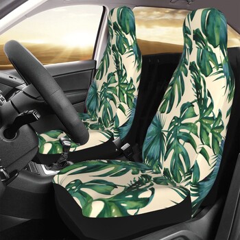 Classic Palm Leaves Tropical 2PCS Κάλυμμα καθίσματος αυτοκινήτου Αντιρυπαντικό και αισθητικά ευχάριστο Κάλυμμα μαξιλαριού μπροστινού καθίσματος Ανταλλακτικά αυτοκινήτου