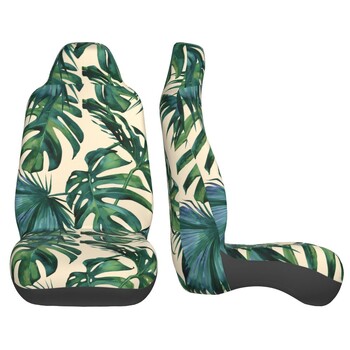 Classic Palm Leaves Tropical 2PCS Κάλυμμα καθίσματος αυτοκινήτου Αντιρυπαντικό και αισθητικά ευχάριστο Κάλυμμα μαξιλαριού μπροστινού καθίσματος Ανταλλακτικά αυτοκινήτου