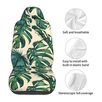 Classic Palm Leaves Tropical 2PCS Κάλυμμα καθίσματος αυτοκινήτου Αντιρυπαντικό και αισθητικά ευχάριστο Κάλυμμα μαξιλαριού μπροστινού καθίσματος Ανταλλακτικά αυτοκινήτου