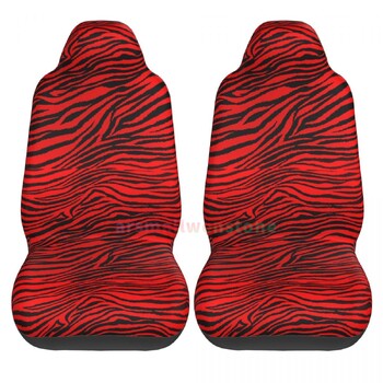 Zebra Stripe 2PCS Κάλυμμα καθίσματος αυτοκινήτου Κάλυμμα καθίσματος κατά των ρύπων και βολικό προστατευτικό κάλυμμα μοναδικού στυλ