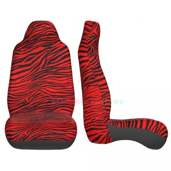 Zebra Stripe 2PCS Κάλυμμα καθίσματος αυτοκινήτου Κάλυμμα καθίσματος κατά των ρύπων και βολικό προστατευτικό κάλυμμα μοναδικού στυλ