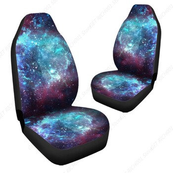 Blue Galaxy Print Σετ καλύμματα μπροστινών καθισμάτων 2 Πακέτα, Αξεσουάρ αυτοκινήτου Universal Διακόσμηση εσωτερικού χώρου για άνδρες, καλύμματα μπροστινών καθισμάτων αυτοκινήτων