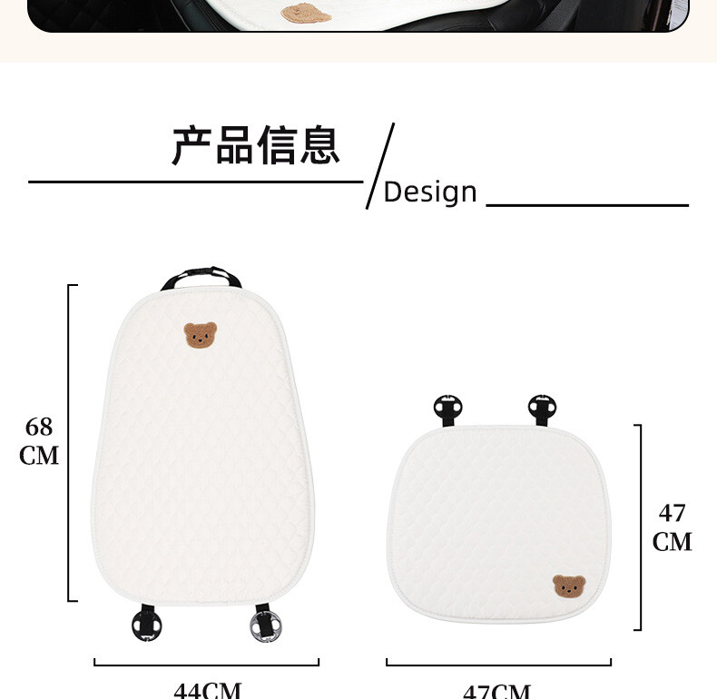 1 bucată pernă universală pentru scaun auto Huse pentru scaune pentru autovehicule Desene animat drăguț urs fir gros respirabil anti-alunecare accesorii auto