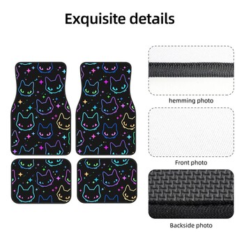 Πολύχρωμο Neon Cat Heads Car Foot Mat Σετ 4 τεμαχίων Πατάκια αυτοκινήτου Αξεσουάρ αυτοκινήτου Κατάλληλο για SUV αυτοκινήτων