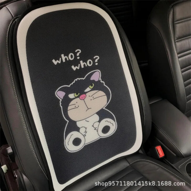 Noua pernă de pernă pentru scaun auto din desene animate Huse pentru scaune celulare, în patru anotimpuri, set de perne automate anti-alunecare, universale, respirabile, Suport lombar