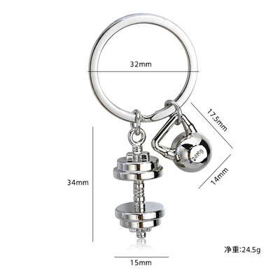 Modificare masina creativa accesorii model breloc metal mic cadou