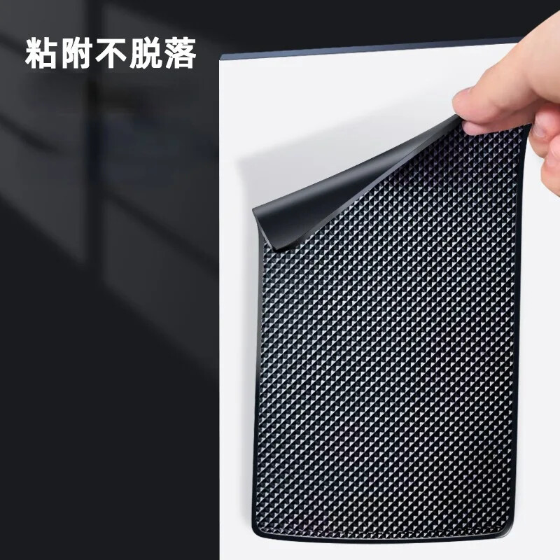 Automašīnas pretslīdes paklājs Automašīnas centrālās vadības instrumentu galds augstas temperatūras pretslīdes paklājs automašīnas apdares pretslīdes paklājiņā