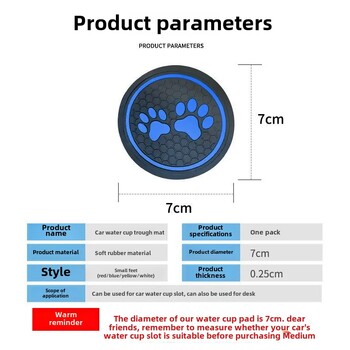 Карикатурна кръгла противоплъзгаща подложка за чаша за кола Универсални декоративни аксесоари за интериора на автомобила Силиконов материал Неплъзгаща се фиксация
