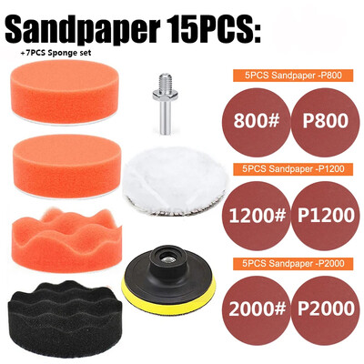 3/4/5/6/7 collu automašīnu pulēšanas disks, pašlīmējošs pulēšanas spilventiņš Vaksācijas sūklis vates riteņu pulēšanas spilventiņš priekšējo lukturu remonta automašīnu pulēšanas līdzeklis