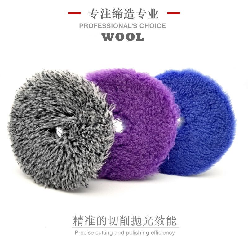 Mașină AUTOBRIGHT DA 5" Tampă de lustruit din lână Accesorii pentru spălarea mașinii Tavă de detaliu Dispozitive de curățare Detaliere automată pentru șlefuitor de mașini