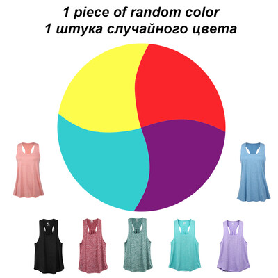 Mileegirl Top pentru yoga fără mâneci, pentru femei, cu uscare rapidă, respirabil, pentru alergare, pentru sport, fără mâneci, pentru fitness, pentru antrenament în sală, cămașă pentru yoga