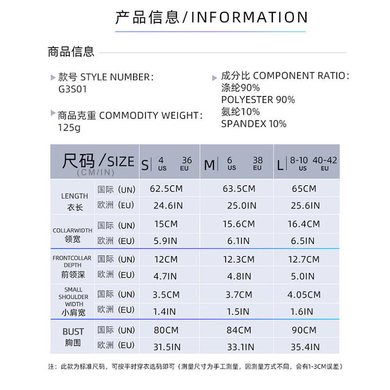 Fitnesa Tkrekls Sieviešu bezpiedurkņu poliestera ātri žūstošs dobs muguras pārsējs sporta zāle, skriešanas treniņš, joga, sporta ikdienas krekli