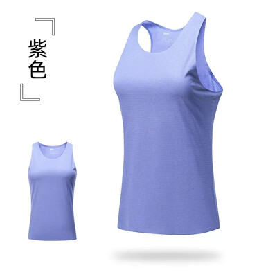 Prsluk za trčanje Majica bez rukava Muškarci Maraton Lagani prsluk za fitness Par Racerback Odjeća za teretanu Žene Yoga Traning Sportska majica Muškarci