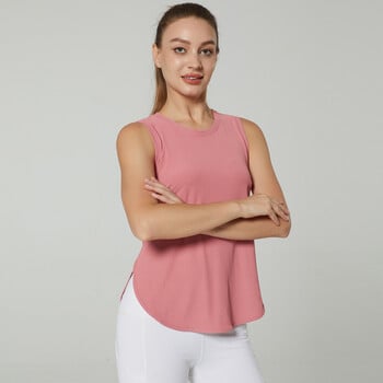 GUTA S-XL Yoga πουκάμισο Γυναικείο πουκάμισο γυμναστικής Quick Dry Αθλητικά πουκάμισα πίσω Γυμναστική Top Γυναικείο πουκάμισο γυμναστικής Αμάνικο αθλητικό τοπ γιλέκο γιόγκα