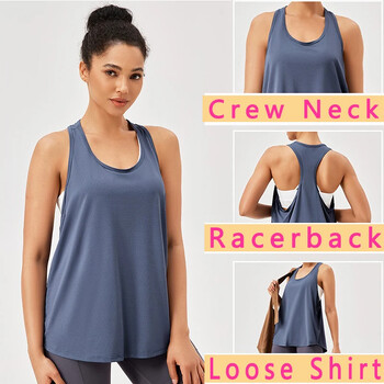 PofyBofy Racerback Crew Neck Loose Γρήγορο στέγνωμα ελαστικά αμάνικα πουκάμισα Fitness Running Yoga Gym Tank Tops Αθλητικά ρούχα για γυναίκες