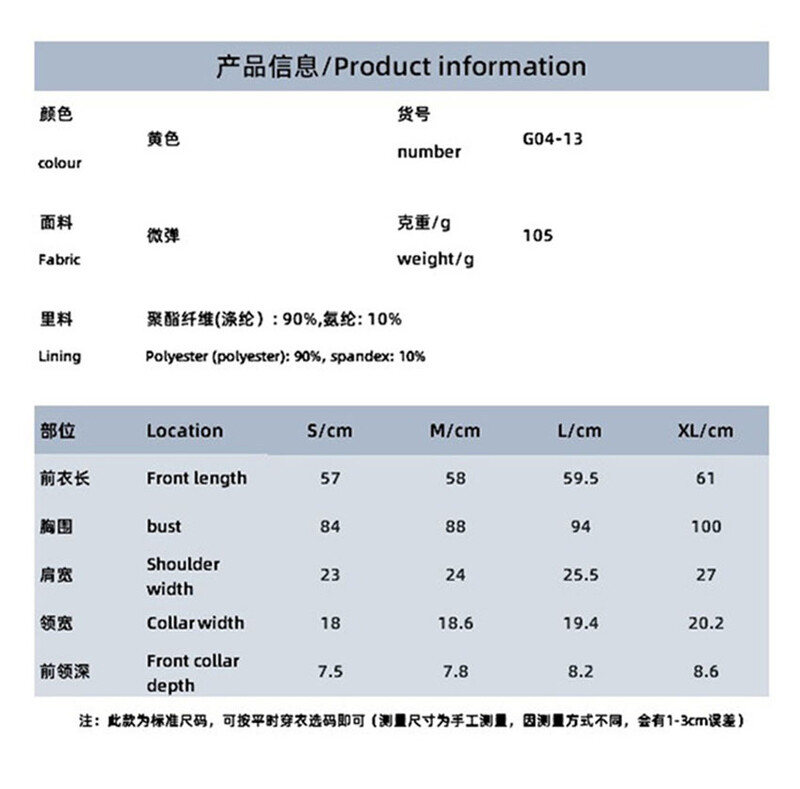 Tricou sport pentru femei, respirabil, pentru antrenament de gimnastică, tricou sport, fără spate