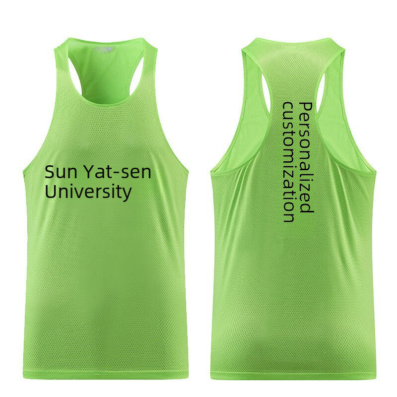 Profesionalni muški prsluk za maratonsko trčanje, sportsko odijelo, brzo sušeća oprema za trening za natjecanja, ljetnu sezonu