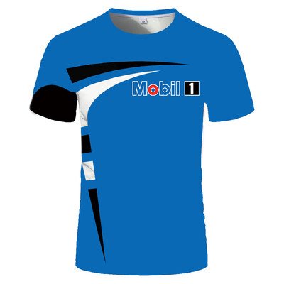 2023. gada vasaras moderns vīriešu T-krekls ar 3D apdruku Modes T-krekls ar O veida kakla izgriezumu, Lielizmēra T krekls vīriešiem Ikdienišķs, piemērots ar īsām piedurknēm.