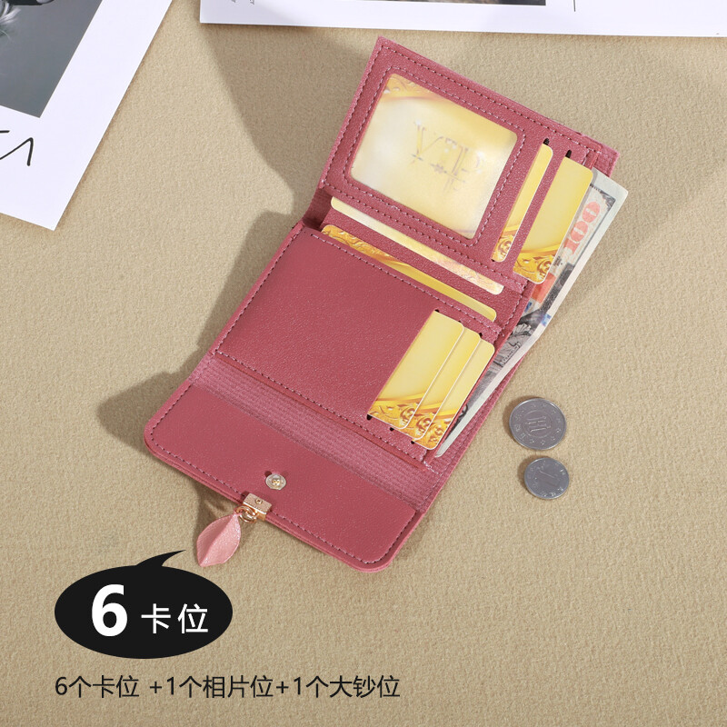 Trīskāršu sajūga monētu somiņa, minimālistisks kredītkaršu turētājs, ikdienas sieviešu maks