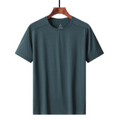 Vară în aer liber, ultra-subțire, mătase de gheață de înaltă calitate, tricou cu mânecă scurtă pentru bărbați, vară, ușor, respirabil, cu uscare rapidă, top sport