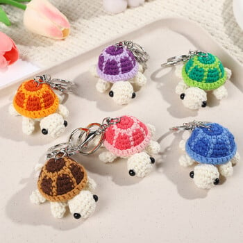 Νέο Cute Little Turtle Car Keychain Mini Turtle Χειροποίητο μάλλινο κροσέ σακίδιο πλάτης Κρεμαστό χαριτωμένο μπρελόκ