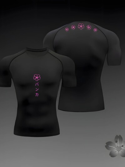 Vyriški bėgimo kompresiniai marškinėliai trumpomis rankovėmis sportiniai marškinėliai Gym Fitneso megztiniai vyriški bėgimo sportiniai kostiumai „Home Athletic“