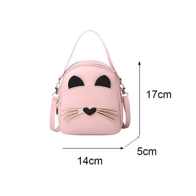 Ženska PU kožna torba preko ramena, korejski ruksak na rame sa crtanom slikom slatke mačke, mala dnevna torbica, dječji ruksak za djevojčice
