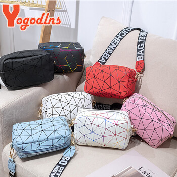 Yogodlns Fashion Laser Shoulder Τσάντα Messenger Γυναικεία μικρή τετράγωνη τσάντα PU Δερμάτινη τσάντα χιαστί Μοντέρνα νέα τσάντα Bolsa