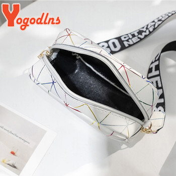 Yogodlns Fashion Laser Shoulder Τσάντα Messenger Γυναικεία μικρή τετράγωνη τσάντα PU Δερμάτινη τσάντα χιαστί Μοντέρνα νέα τσάντα Bolsa