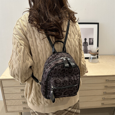 Modes, mazas sieviešu, leoparda apdrukas mugursomas neilona plecu soma studentiem vidusskolas maza grāmatu soma sievietēm, mini mugursoma, močila