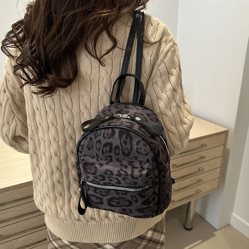 Modes, mazas sieviešu, leoparda apdrukas mugursomas neilona plecu soma studentiem vidusskolas maza grāmatu soma sievietēm, mini mugursoma, močila