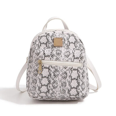 Modes PU ādas sieviešu leoparda mugursomas Vieglas, regulējamas plecu soma Mini mugursoma ceļojumiem