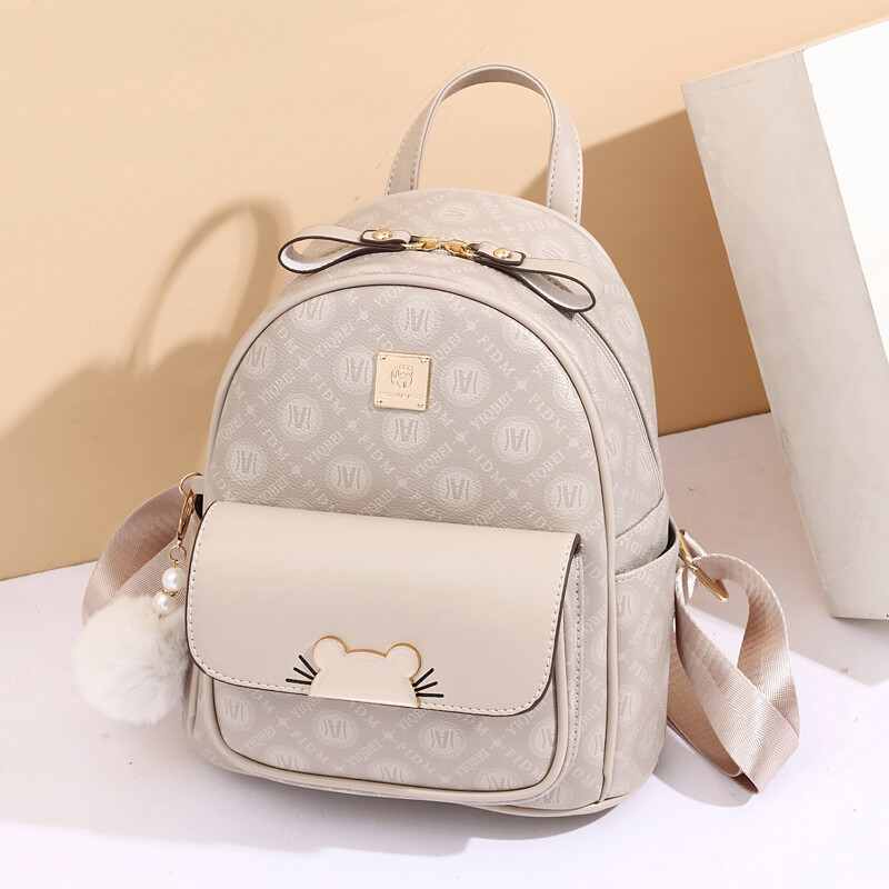 Rucsac de damă elegant cu imprimeu retro cu litere, textură sofisticată, rucsac mic, delicat, parfumat, care se potrivește