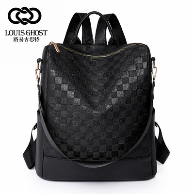 Sieviešu ceļojumu darba plecu somas 2024. g. Jauna brīvā laika sieviešu PU mugursoma, moderna, vienkārša liela ietilpības mugursoma, moderna