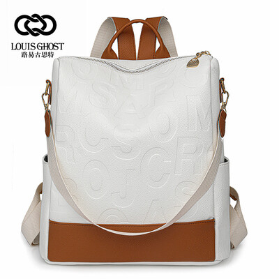 Sieviešu ceļojumu darba plecu somas 2024. g. Jauna brīvā laika sieviešu PU mugursoma, moderna, vienkārša liela ietilpības mugursoma, moderna