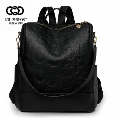 Sieviešu ceļojumu darba plecu somas 2024. g. Jauna brīvā laika sieviešu PU mugursoma, moderna, vienkārša liela ietilpības mugursoma, moderna