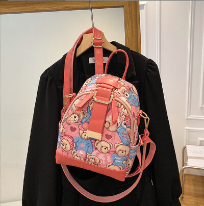 Kuum sooduspakkumine Naistele Uus mood Printimine Armsad karu nahast seljakotid Suure mahutavusega vabaaja reisi õlakotid tüdrukutele koolikott