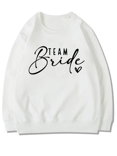 Menyasszony és csapat Menyasszony Koszorúslány pulóver Koszorúslány-ajánlat Díszleány-eljegyzési pulóver Menyasszonyi pulóver Koszorúslány ajándékok