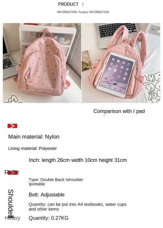 Ikdienas ziedu apdrukas Sieviešu mugursoma meiteņu grāmatu somas Liela ietilpība studentiem Skolas somas Ceļojumu mugursoma pavasara mugursoma