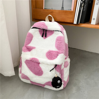 Rucsac de pluș cu imprimare inimă pentru fată Rucsaci drăguț pufos de iarnă Genți de școală pentru copii, cadou pentru copii, geantă de carte Mochilas Para Mujer