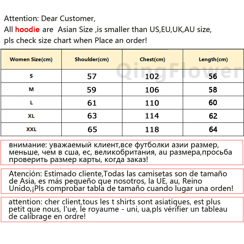Sieviešu govju kapuciņi, smieklīgi y2k estētiski anime grafikas džemperis sieviešu ziemas sporta krekli