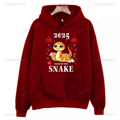 2025. Snake Year Wine Red Hoodie Ženski Muški pulover Kineski proljetni festival Majica dugih rukava za ljubitelje Obiteljski novogodišnji pulover