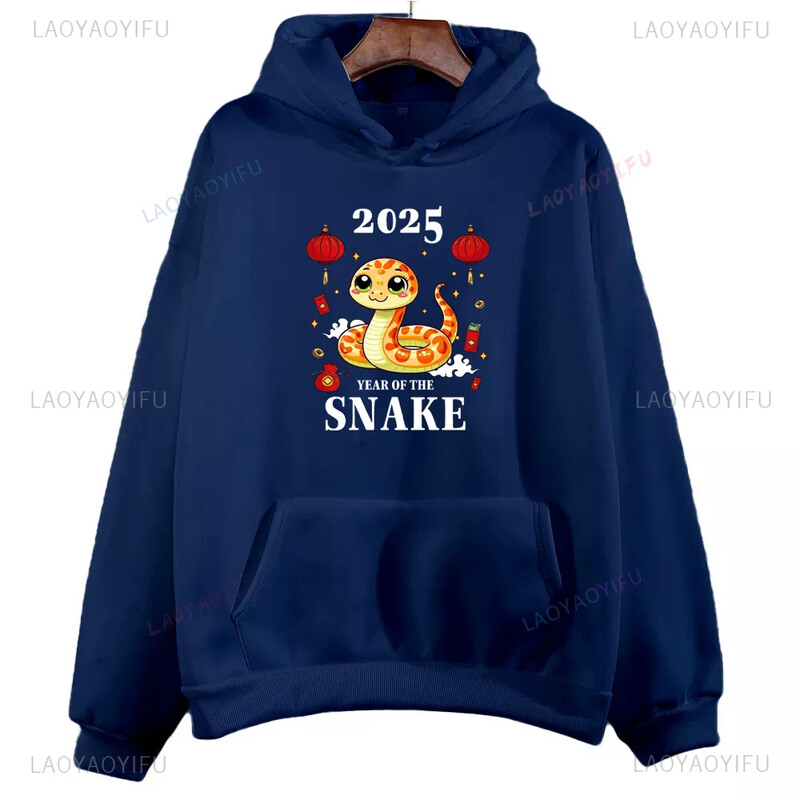 2025. Snake Year Wine Red Hoodie Ženski Muški pulover Kineski proljetni festival Majica dugih rukava za ljubitelje Obiteljski novogodišnji pulover