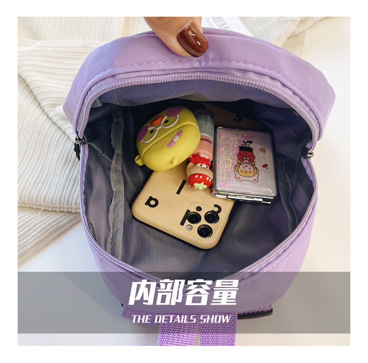 Mini rucsac pentru femei Rucsac mic de călătorie pentru doamne în stil coreean Geantă de școală pentru elevi pentru fete adolescente Rucsac pentru femei