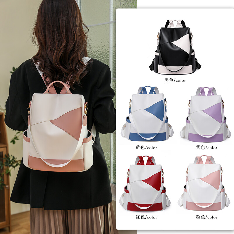 Rucsac pentru femei, geantă de școală pentru fete, cu design colorblock, de înaltă calitate, impermeabilă, din piele moale, ocazională, simplă, pentru femei.