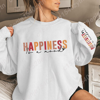 Φούτερ με στάμπα Happiness Is Mood Letter, Crew Neck Casual Oversized Φούτερ για Φθινόπωρο & Χειμώνα, Γυναικεία Ρούχα